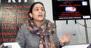 निर्भया के हत्यारे की रिहाई के विरोध में  में 24 दिसंबर को काला दिवस के रूप में मनाया जायेगा—अपर्णा यादव