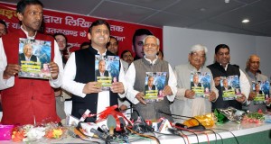 मुख्यमंत्री ने ‘मुलायम सिंह यादव का उत्तराखण्ड के लिए योगदान‘ पुस्तक का विमोचन किया