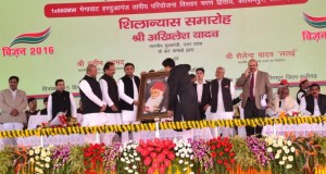 मुख्यमंत्री द्वारा अलीगढ़ में 660 मेगावाट की सुपर क्रिटिकल  हरदुआगंज तापीय विद्युत विस्तार परियोजना का शिलान्यास