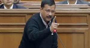 प्रधानमंत्री जी दूसरे भले डर जाएंगे, हम नहीं डरने वाले : दिल्ली विधानसभा में बोले केजरीवाल