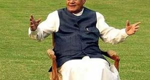 पूर्व प्रधानमंत्री अटल बिहारी के जन्म दिवस (25 दिसम्बर) को राष्ट्रीय सुशासन दिवस के रूप में मनाने का फैसला