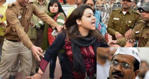 केजरीवाल पर स्‍याही फेंकने वाली महिला का आरोप, ऑड-ईवन योजना की आड़ में कई करोड़ का सीएनजी घोटाला
