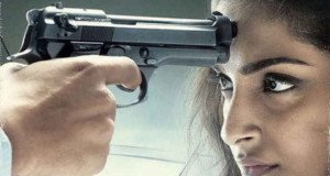 NEERJA: सोनम पर तनी बंदूक, पहला पोस्‍टर रिलीज