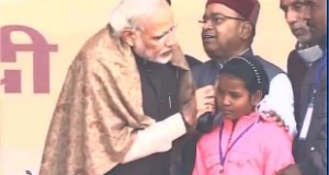 मेरी सरकार गरीबों और दलितों के लिए है: मोदी