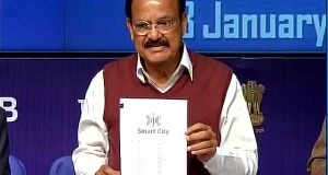 देश के पहले स्‍मार्ट सिटी का तमगा भुवनेश्‍वर को ,  एग्जाम में यूपी-बिहार-बंगाल पूरी तरह से फेल