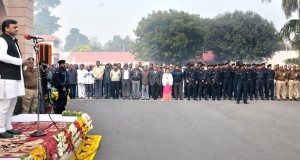 पूरे उत्साह एवं गरिमा के साथ मनाया गया गणतंत्र दिवस