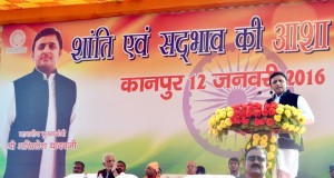 देश की एकता के लिए आपसी भाईचारा जरूरी: मुख्यमंत्री