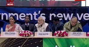 पीएम नरेंद्र मोदी ने महत्वाकांक्षी स्टार्ट अप अभियान को किया लॉन्च