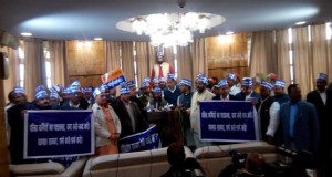 सदन में लगे गर्वनर गो बैक के नारे, कार्यवाही सात फरवरी तक स्थगित
