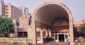 SGPGI ने रचा इतिहास, प्लेसेंटा में ट्यूमर का किया  सफल ऑपरेशन