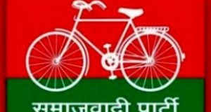 सपा ने घोषित किये विधान परिषद के 31 प्रत्याशियों के नाम