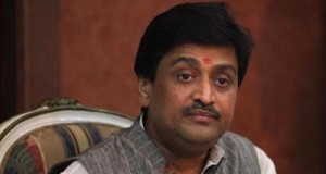 आदर्श घोटाला : महाराष्ट्र के पूर्व मुख्यमंत्री अशोक चव्हाण पर चलेगा केस, राज्यपाल ने दी मंजूरी