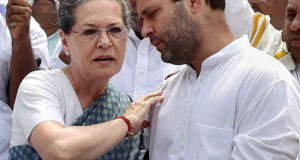 नेशनल हेराल्ड मामला: सोनिया- राहुल पहुंचे सुप्रीम कोर्ट