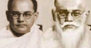 गुमनामी बाबा के पिटारे से मिला चश्मा और घड़ी, जल्द होंगे सार्वजनिक