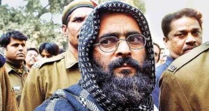 पीसीआई ने अफजल गुरू घटना पर सदस्य अली जावेद को निष्कासित किया