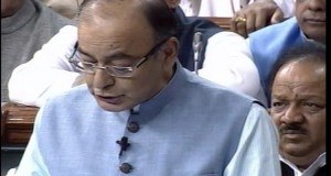 आम बजट 2016 : टैक्स स्लैब में बदलाव नहीं, मध्‍यम वर्ग को सशर्त राहत