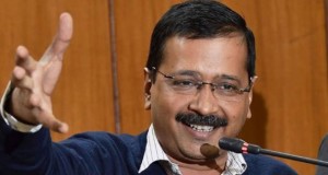 आप सरकार का एक साल पूरा, बिजली-पानी के बिल माफ