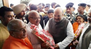 2017 में यू0पी0 हमारी – अमित शाह