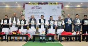 जनता की न्याय की आकांक्षा पूरी करना समाजवादियों की बड़ी उपलब्धि——मुख्यमंत्री