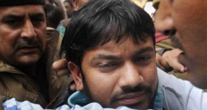आज तक 	 कन्हैया की जमानत याचिका पर SC का सुनवाई से इनकार, कहा- हाई कोर्ट जाओ