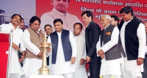 मुख्यमंत्री ने मथुरा में 18 मेगावाॅट बायोमास आधारित पावर प्लाण्ट एवं विश्व के प्रथम सिलिका प्लाण्ट का भूमि पूजन एवं शिलान्यास किया