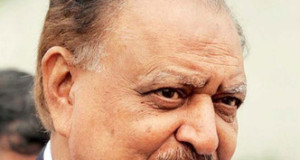 पाकिस्तानी राष्ट्रपति वेलेनटाइन डे मनाने के खिलाफ