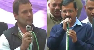 दिल्ली में रोहित वेमुला के लिए निकला मार्च, केजरीवाल बोले – स्टूडेंट से पंगे मत लेना