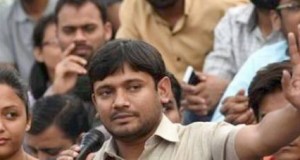 जेएनयू कैंपस में कन्हैया पर हमले की कोशिश