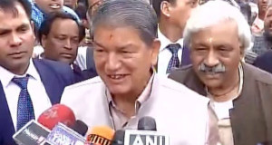 धनबल, बाहुबल व सत्ताबल से मेरी सरकार हटाना चाहती है भाजपा : हरीश रावत