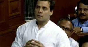 सरकार ब्लैकमनी को व्हाइट करने के लिए फेयर एंड लवली योजना लेकर आयी है—–राहुल गांधी