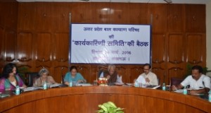 बाल कल्याण परिषद प्रभावी योजना बनाकर कार्य करे: राज्यपाल