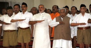 आरएसएस का ड्रेस काेड बदला,  खाकी हाफ पैंट की जगह भूरे रंग की फुल पैंट