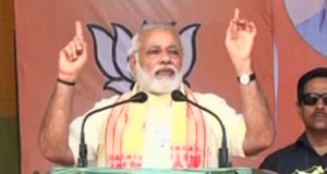 असम चुनाव : मोदी ने कहा – कभी असम की चाय बेचता था, अब कर्ज चुकाने का एक मौका दें