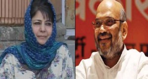 जम्मू कश्मीर में पीडीपी-भाजपा सरकार का रास्ता साफ, महबूबा मुफ्ती बनेंगी मुख्यमंत्री