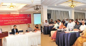 प्राथमिक  स्कूलों में अध्ययनरत छात्रों को गुणवत्तापरक शिक्षा  प्रदान कराने हेतु बेहतर रणनीति बनानी होगी: मुख्य सचिव