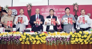 समाजवादी सरकार ने प्रशासनिक अधिकारियों को  स्वतंत्रता और निष्पक्षता से कार्य करने का मौका दिया: मुख्यमंत्री