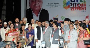मुख्यमंत्री ने प्रदेश की 46 हस्तियों को   वर्ष 2015-16 का ‘यश भारती सम्मान’ प्रदान किया