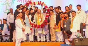 अमित शाह ने जनता से मांगे 25 साल