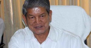 CM हरीश रावत बोले, मैं नहीं झुकूंगा, ‘हरक सिंह, बहुगुणा के लिए कांग्रेस के दरवाजे बंद,