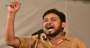 कन्हैया को मिली अंतरिम जमानत
