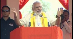 मां, माटी और मानुष वाले ‘मनी’ ले रहे हैं —–मोदी