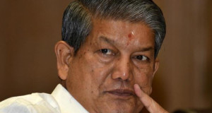 उत्तराखंड में जारी रहेगा राष्‍ट्रपति शासन, सुप्रीम कोर्ट ने नैनीताल हाईकोर्ट के फैसले पर लगाई रोक