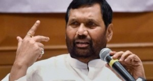 PM बनने के सपने न देखें नीतीश: पासवान