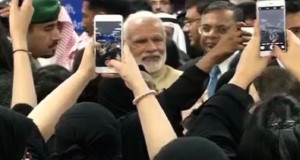 सऊदी अरब में मोदी की मौजूदगी में लगे ‘भारत माता की जय’ के नारे