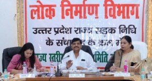 प्रदेश में सड़कों का जाल बिछाकर हो रहा है चहुमुखी विकास—–मंत्री शिवपाल सिंह यादव