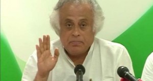 पनामा पेपर्स: जेटली के करीबी का नाम आने पर कांग्रेस ने उठाये सवाल