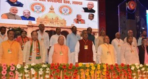सपा-बसपा ने मिलकर उत्तर प्रदेश को पिछड़ा बना दिया —–प्रभारी ओम माथुर