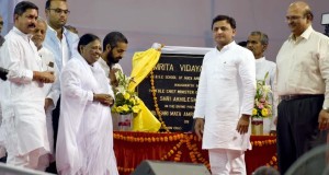जिस समाज के लोग पढ़े-लिखे होते हैं, वही समाज प्रगति करता है: मुख्यमंत्री