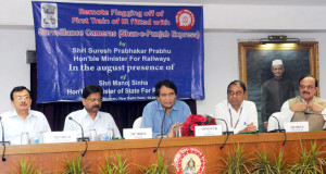 शान-ए-पंजाब एक्सप्रेस सीसीटीवी निगरानी कैमरा से लैस भारत की पहली रेलगाड़ी बनी