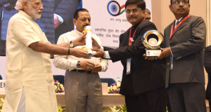 प्रधानमंत्री ने प्राथमिकता कार्यक्रमों को लागू करने में उत्‍कृष्‍टता के लिए पुरस्‍कार प्रदान किए